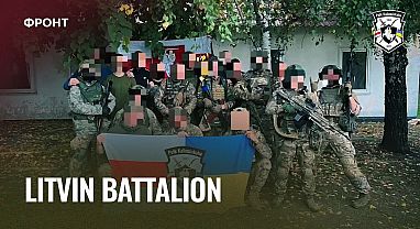 Battalion 